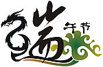 端午节LOGO