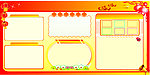展板