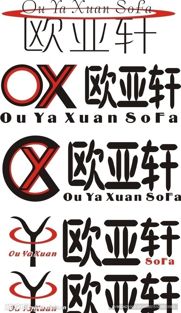 广告标志