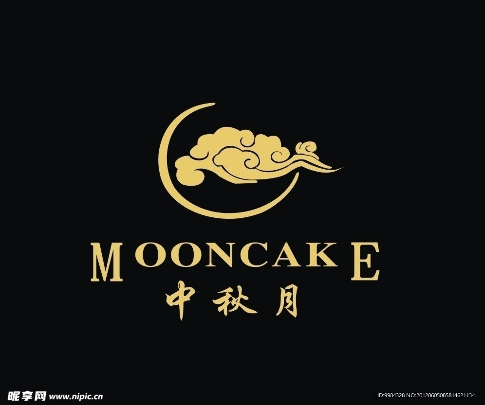 中秋月LOGO