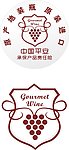 红酒logo