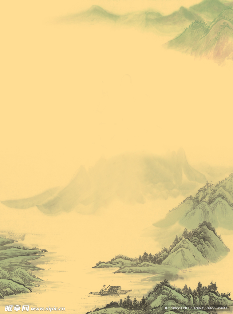 山水风景