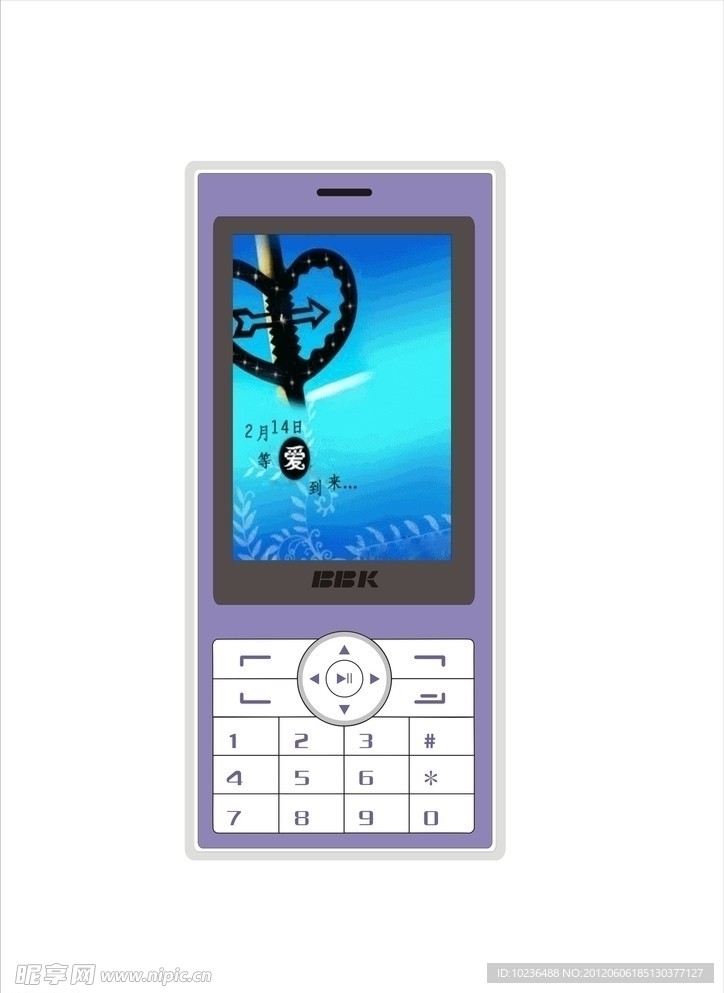 步步高I28C