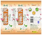 淡淡温馨的花香
