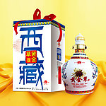 西藏 黄金草酒（平面图）