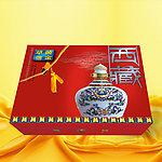西藏 黄金草酒（平面图）