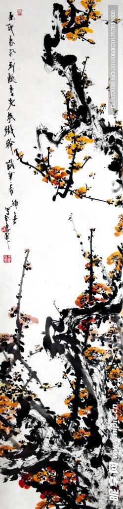 铁骨傲香