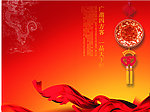 菜谱封面