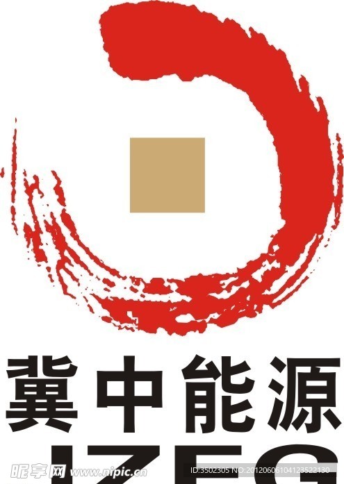 冀中能源标志
