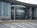 上海科技馆