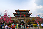 大理古城