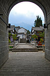 大理古城