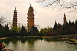 崇圣寺三塔