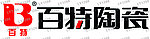 百特陶瓷logo