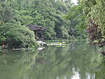 水中小亭