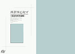 摄影模版