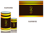 茶叶包装桶设计