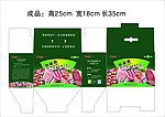 京顺园包装设计