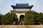 南京中山陵