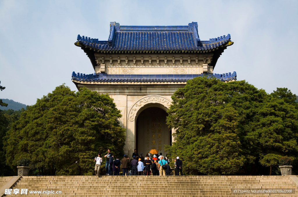 南京中山陵