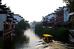 南京秦淮河