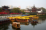 南京秦淮河