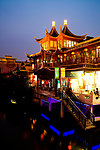 南京秦淮河