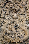 南京夫子庙 石龙