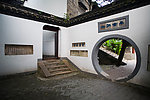 镇江甘露寺