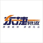 东捷物流适量标志