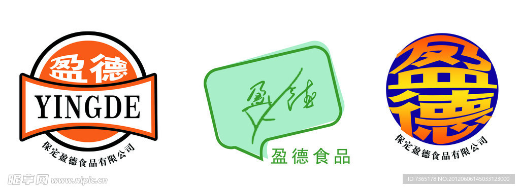 盈德标志