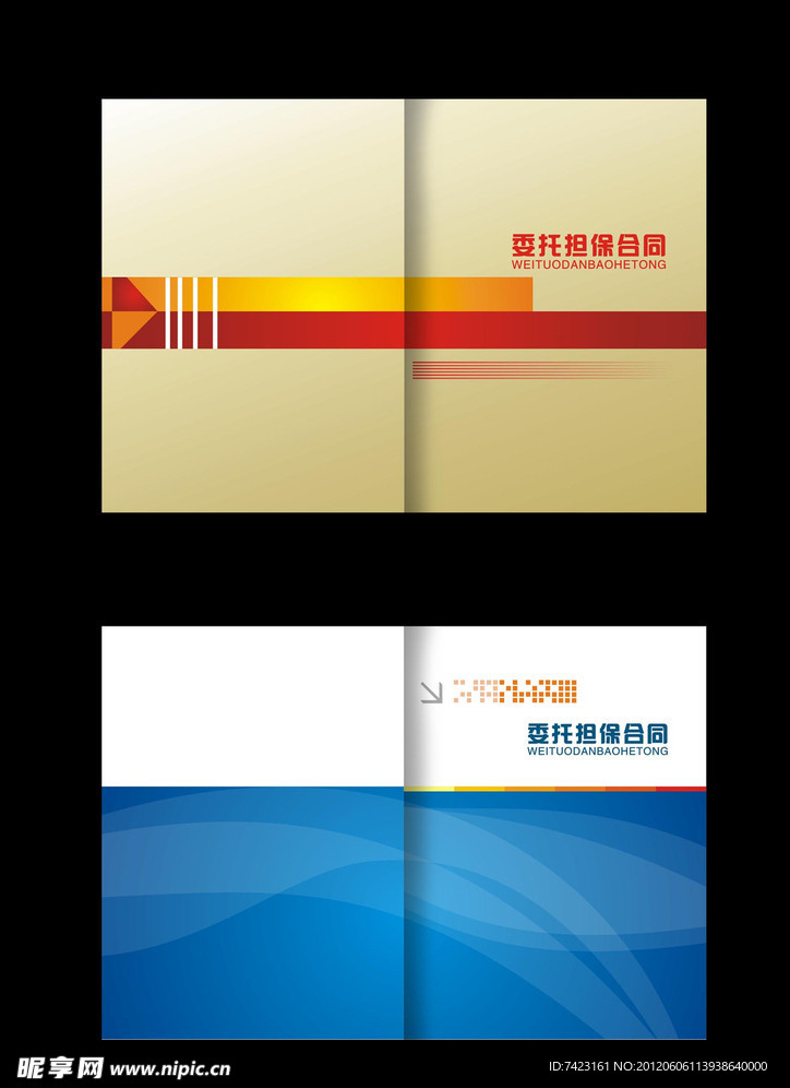 封面