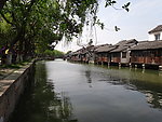 江南水乡 乌镇