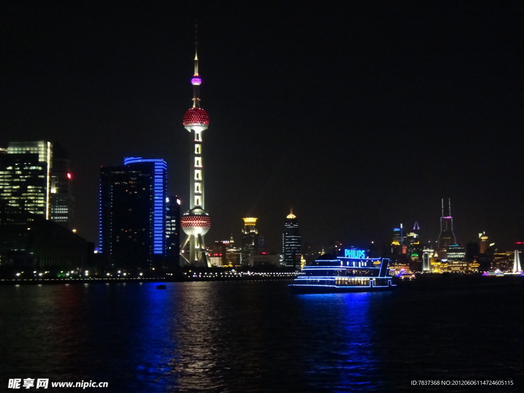 东方明珠