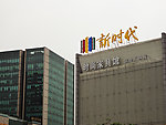 建筑摄影