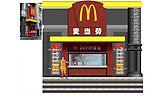麦当劳店面