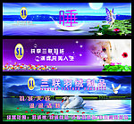 广告设计