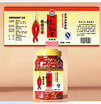 辣椒酱标贴