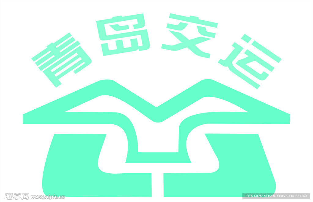 交运标志