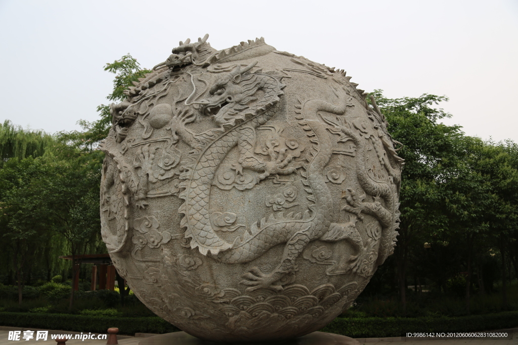 九龙园