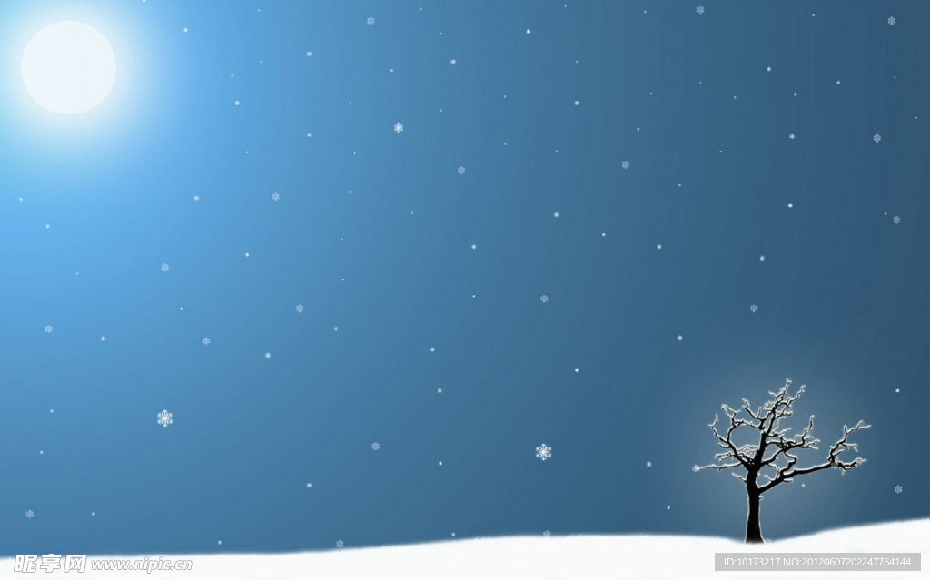 雪纷飞