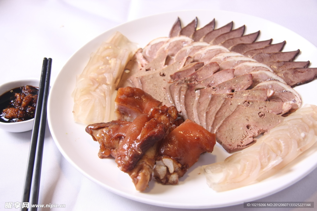 熏肉