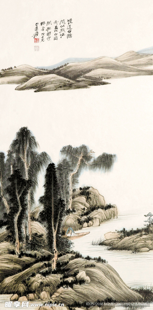悠悠江流