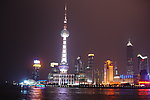 上海外滩夜景
