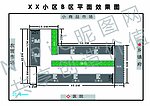 建筑设计平面图