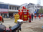 大花轿
