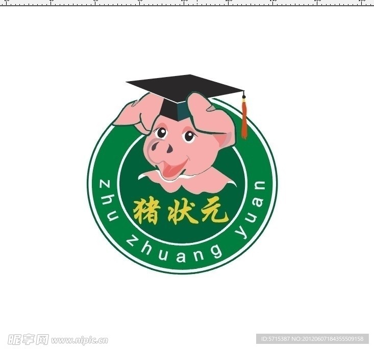 猪卡通LOGO设计