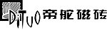 帝舵磁砖