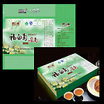 豪华装福 白菊茶朵菊（平面图）