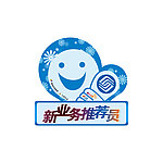 胸牌